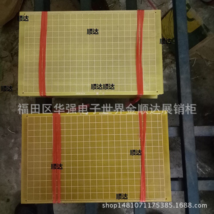 18*30CM板玻纖板 環(huán)氧板 180*300MM 實驗板 電路板 線路板