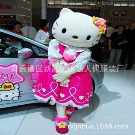 Hello Kitty凯蒂猫卡通行走人偶服装KT猫卡通动漫服饰道具服