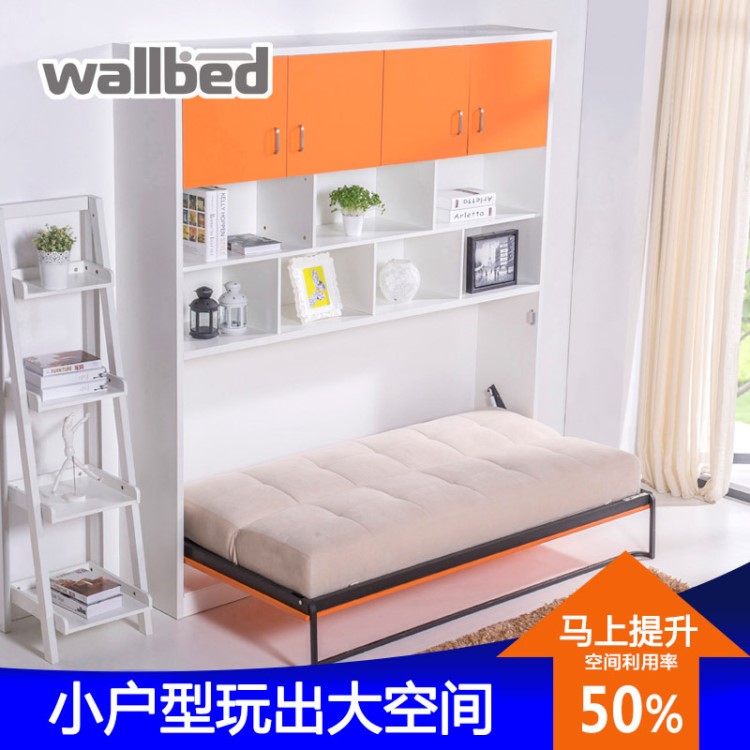 wallbed壁床隱形床五金配件 折疊午休床墨菲翻板床 廠家直銷零售