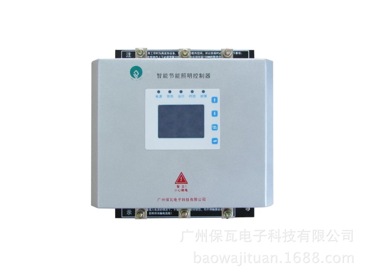 廠家直銷 PGL-140SD智能動(dòng)態(tài)穩(wěn)壓裝置（配BW-3）