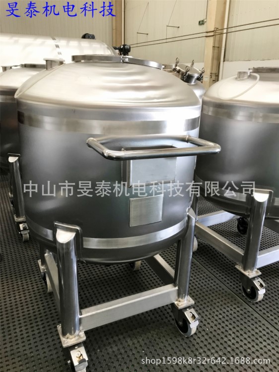 不銹鋼桶 攪拌灌 不銹鋼灌 不銹鋼容器 保溫容器 化水存儲