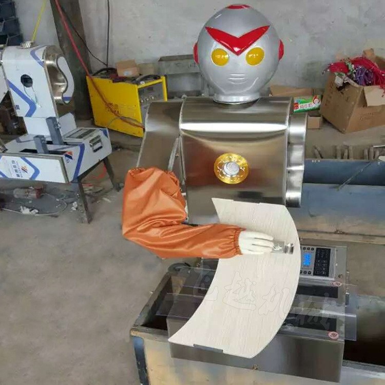 不锈钢家用机器人刀削面机 全自动面条机智能小型刀削