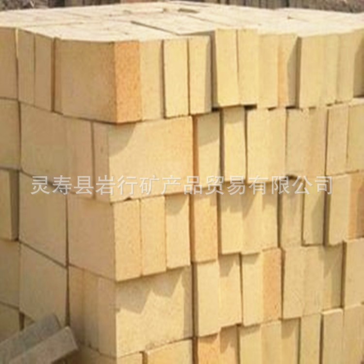 巖行批發銷售耐火磚 耐火粘土磚 高鋁耐火磚 耐火材料 建筑紅磚