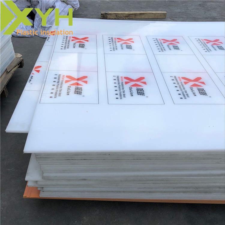 料PP硬質裁斷板 環保聚丙烯板材 磨砂半透明 無毒無味PP板