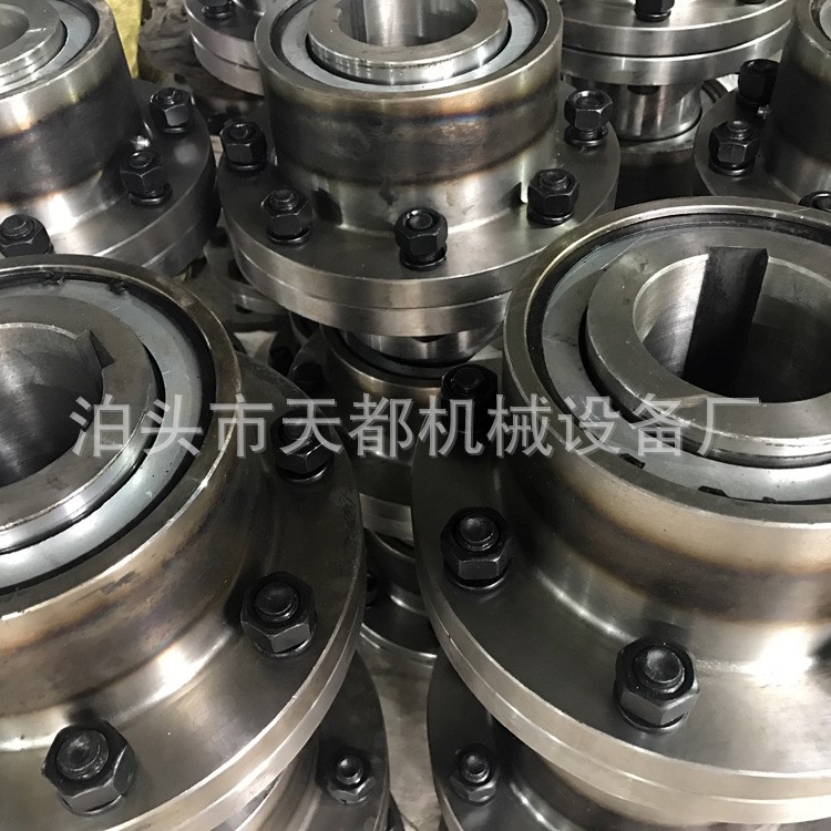 GIICL型鼓形齒聯軸器 CL型 齒式聯軸器 非標定做