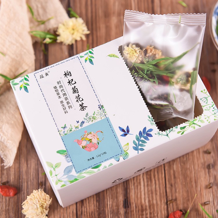 菊花枸杞茶 菊花茶決明子茶養(yǎng)生茶保健茶盒裝花草茶批發(fā)oem