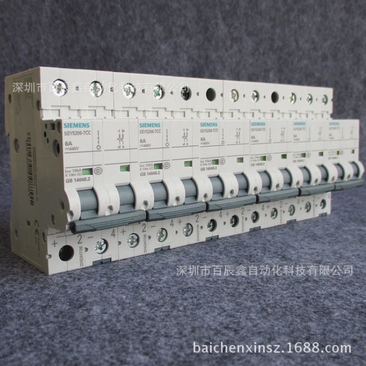 現(xiàn)貨5SU9356-1CN20，原裝西門子漏電斷路器 假一賠十