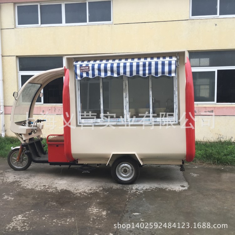 出口小吃車 早餐車 快餐 麻辣燙小吃車 電動(dòng)三輪小吃車