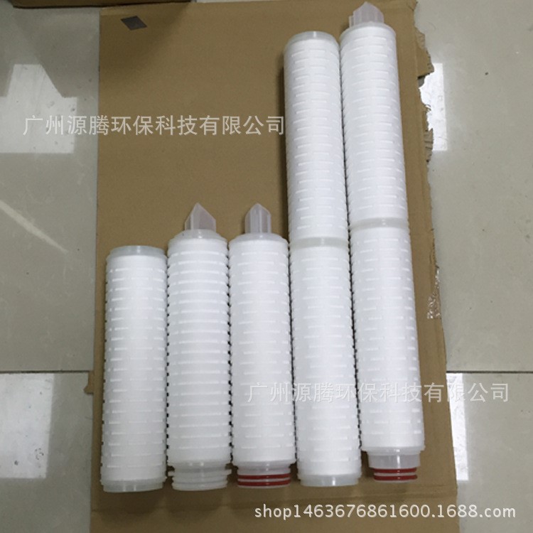 20寸0.1微米折疊濾芯 供應(yīng)聚丙烯微孔折疊濾芯 折疊式PP濾芯批發(fā)