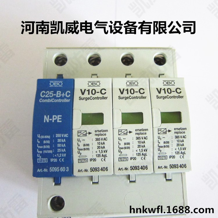 OBO防雷_V10-C/3 NPE/AS三相電源浪涌保護器 產(chǎn)品