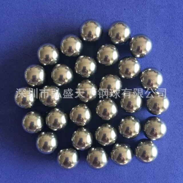 眼霜瓶專用不銹鋼鋼珠鋼球 3.5mm 4mm 4.76mm環保耐腐 型號