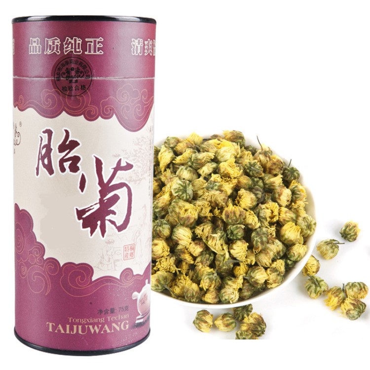 銀蝶胎菊罐裝 桐鄉(xiāng)產(chǎn)地杭白菊 菊花茶 胎菊花草茶廠家直銷