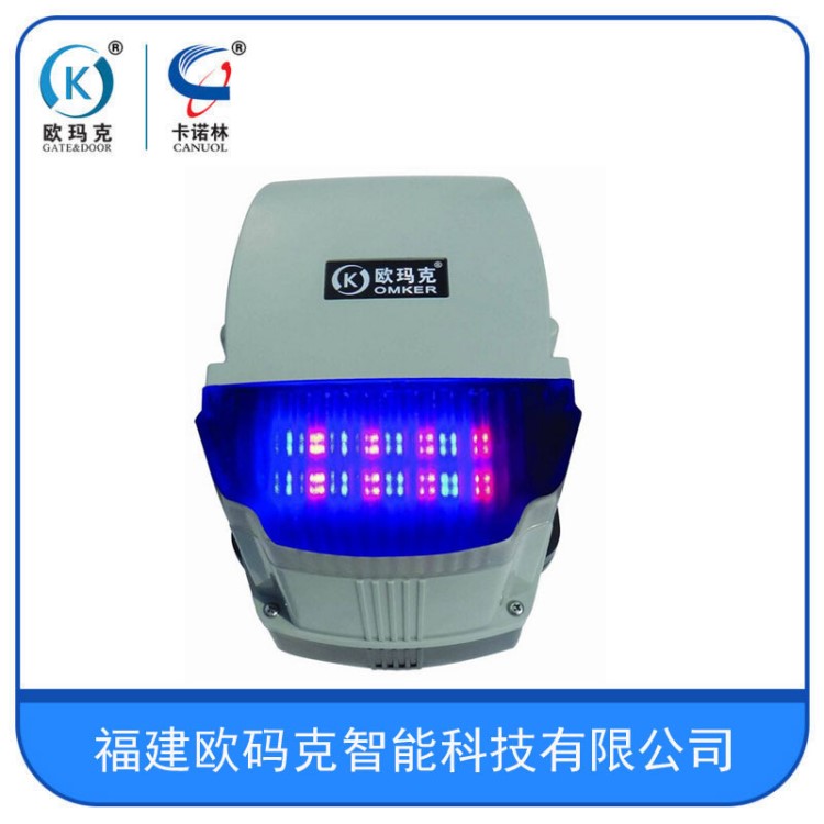 DCK600系類遙控電動(dòng)平移門機(jī) 平移門電機(jī) 直線開門機(jī)