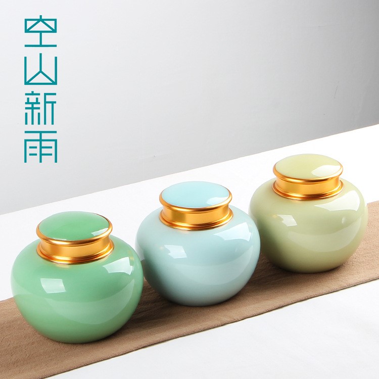 空山新雨 龍泉青瓷中號密封陶瓷茶葉罐 茶葉包裝罐禮品盒定制