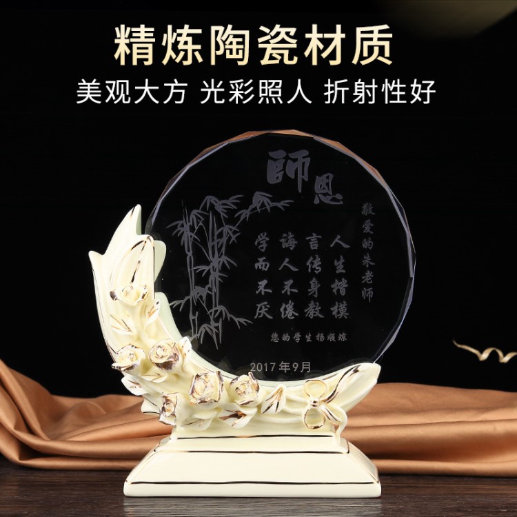 廠家直銷新款阿法瓷水晶獎牌k9水晶琉璃個性獎杯員工水晶獎杯