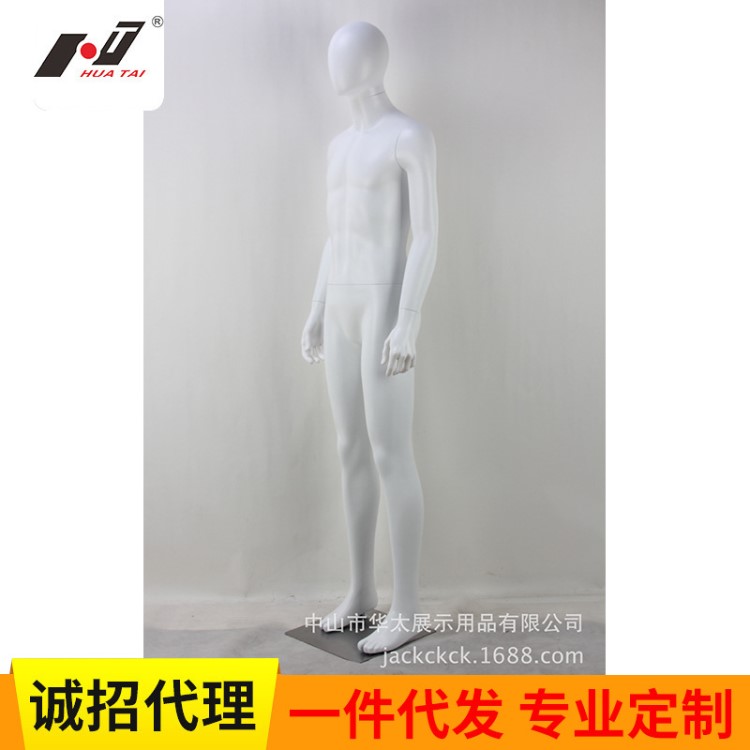 玻璃鋼男時(shí)尚休閑模特 站立模特 櫥窗展示模特人體男模特全身