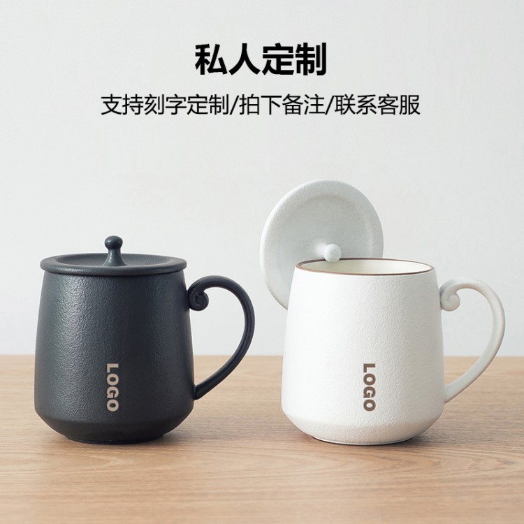 小皿马克杯陶瓷杯带手柄带盖创意刻字定制logo实用礼品会议杯新品