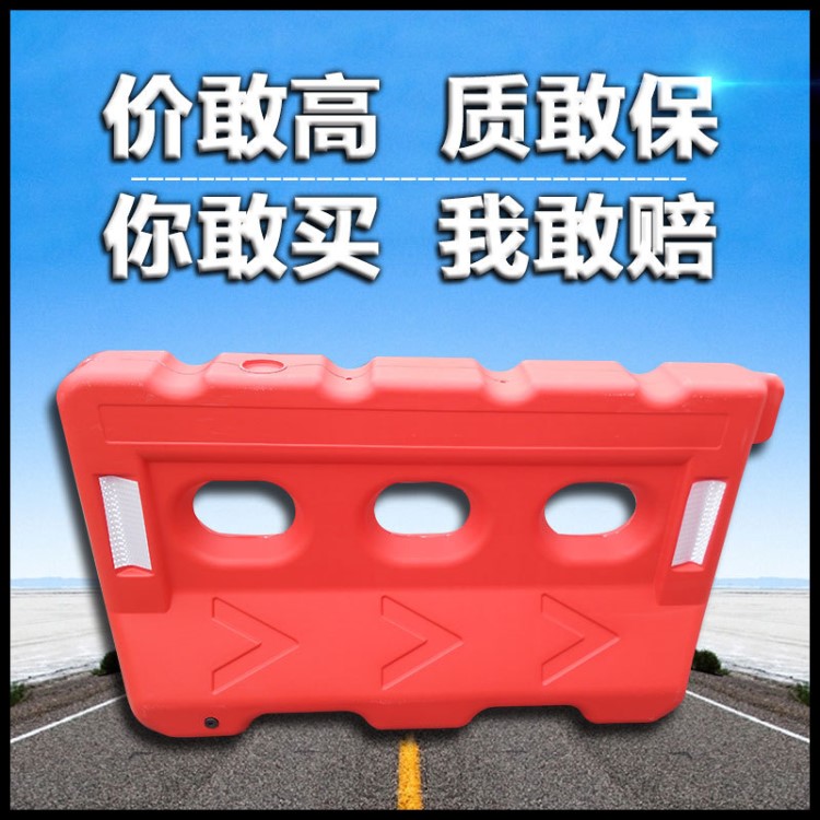 三门长力厂家直销吹塑三孔水马 PE加厚注水围挡 交通设施批发