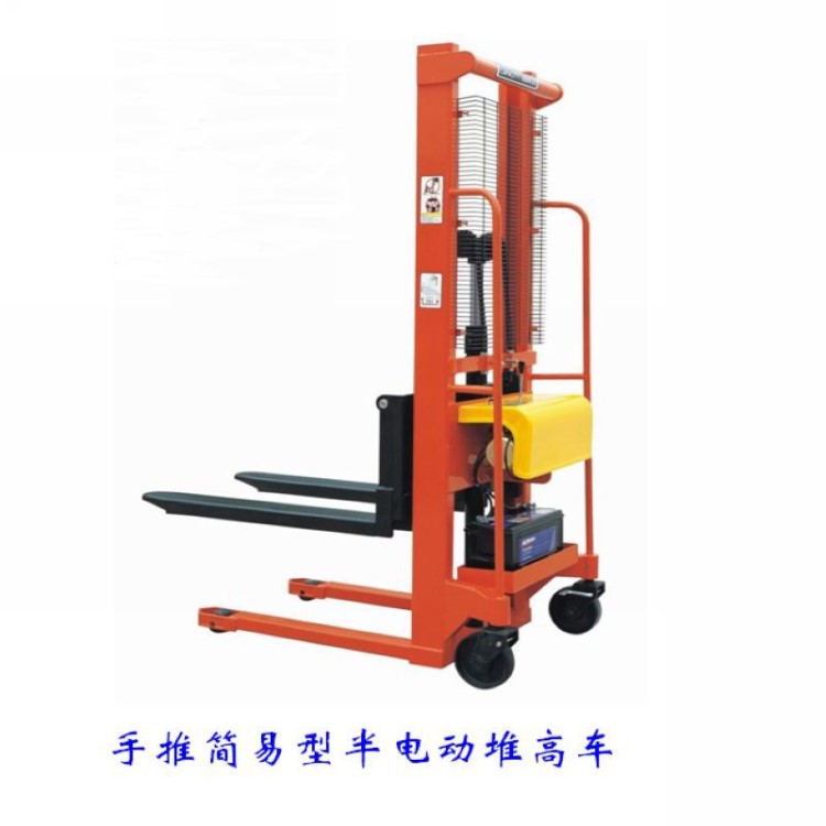 輕巧型半電動堆高車1噸 半自動堆高車叉車 堆垛機