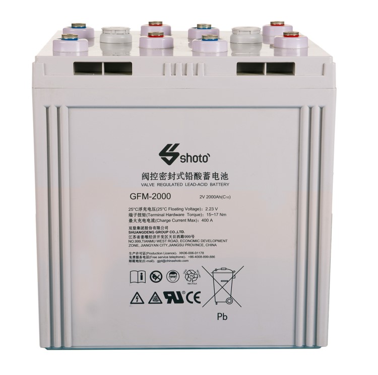 雙登蓄電池2V200AH 具有阻燃 防爆 內(nèi)阻低 量能高 充電接受能力強