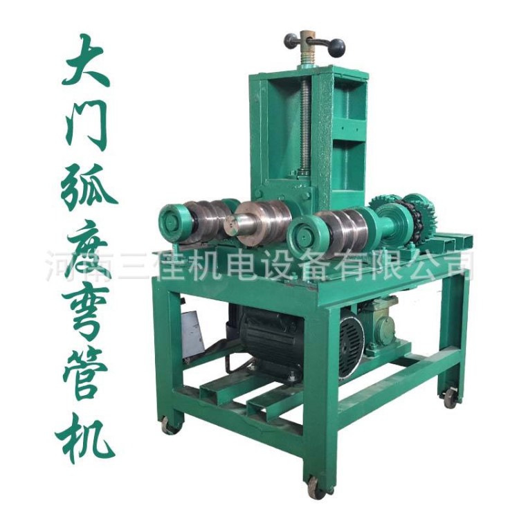 小型彎管機(jī)三輪車架彎管機(jī)扁鐵卷圓 方管圓管彎弧機(jī)臥式彎管機(jī)