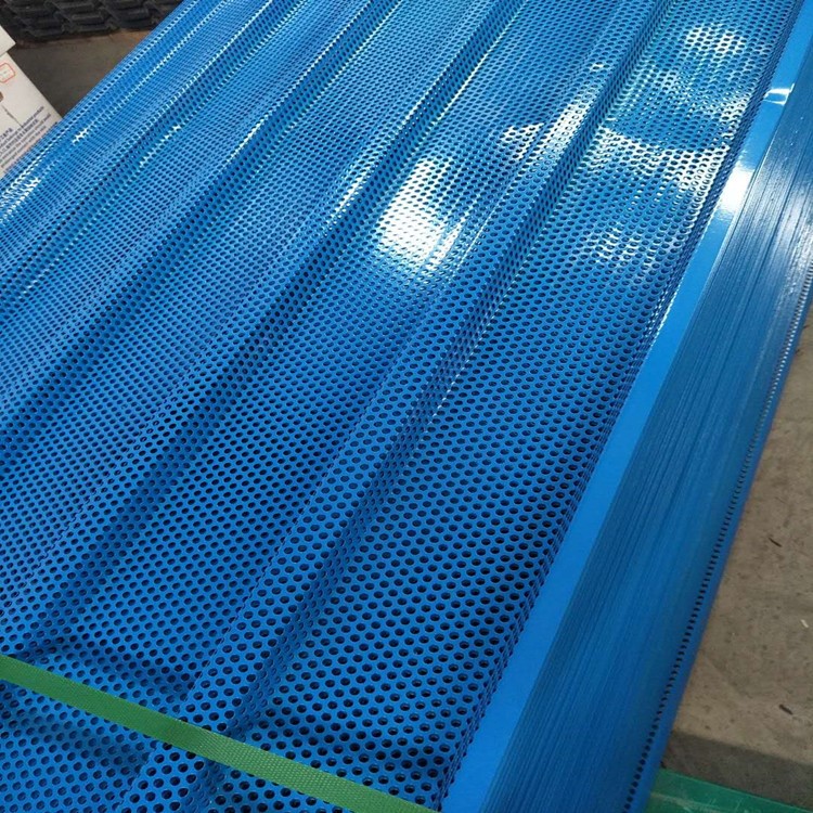 鍍鋁鋅穿孔壓型吸音板  屋面裝飾波浪沖孔網 墻面瓦楞板批發穿孔