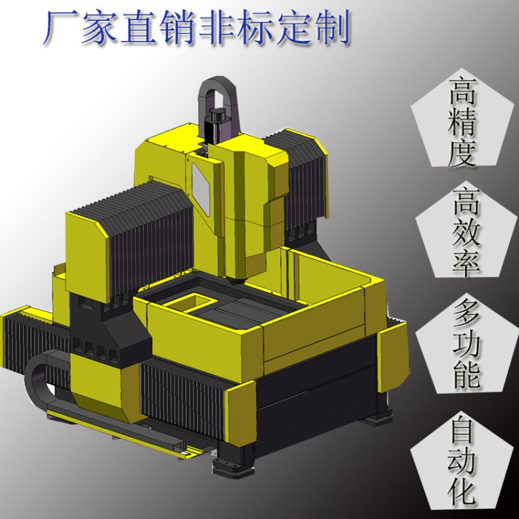 福莱特厂家直销多头钻孔攻牙机多轴数控钻铣床多功能钻攻中心