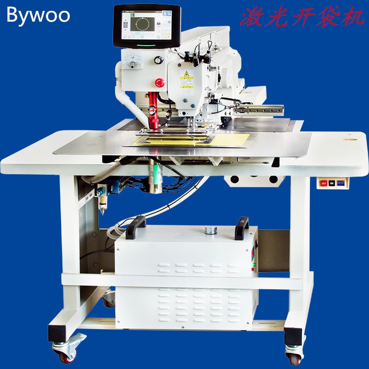 Bywo牌電腦花樣機(jī) 服裝激光開袋機(jī) 工業(yè)全自動(dòng)電腦車 縫紉機(jī)