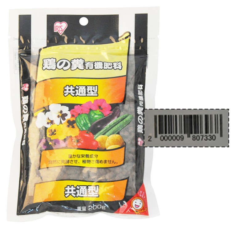 愛麗思有機肥料批發(fā) 通用葉用雞糞 長效花肥種花種菜盆熟雞屎肥料