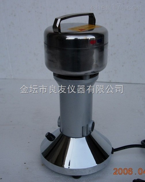 供應(yīng)固體樣品粉碎機(jī)  XA-1 勻漿機(jī) 樣品粉碎機(jī)生產(chǎn)廠(chǎng)家