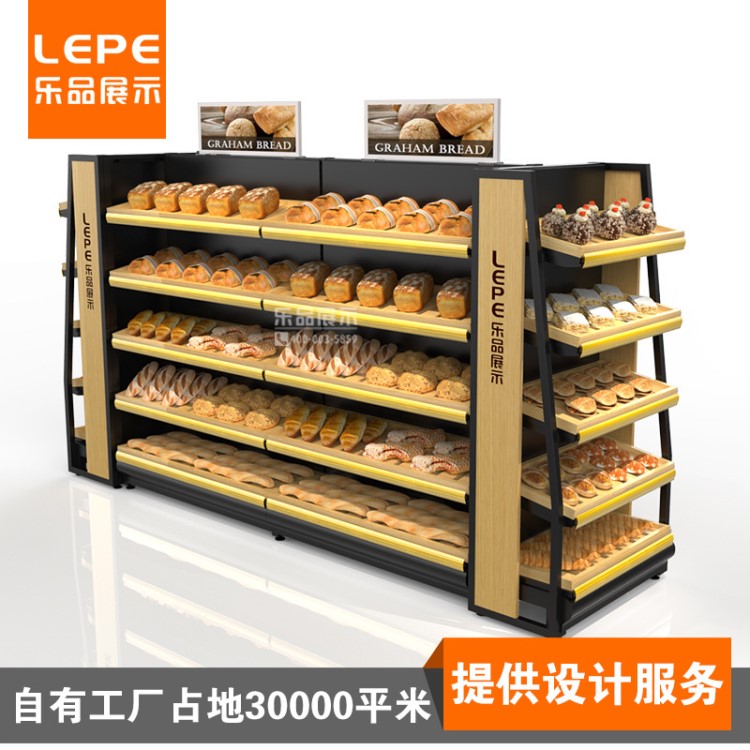 乐品 超市货架展示架 玻璃木质面包货架蛋糕饼干架食品店展架包邮