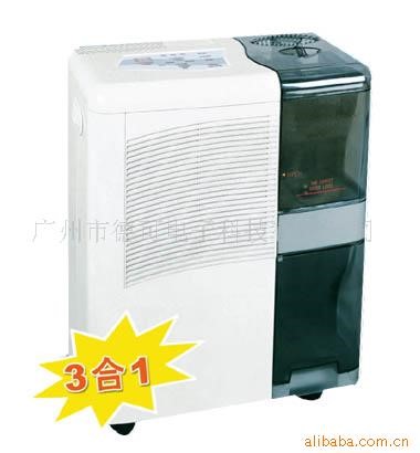 仟島除濕機(jī)BD-820抽濕機(jī)，恒濕機(jī)，濕度調(diào)節(jié)器，家用恒濕機(jī)
