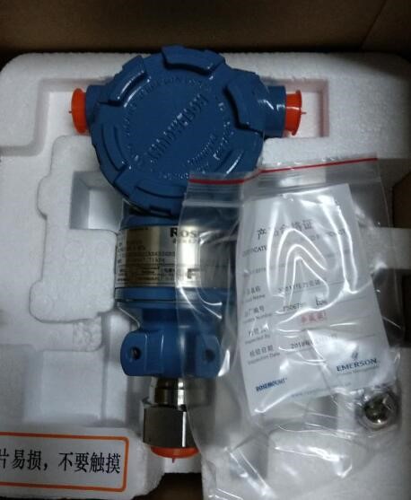 rosemount罗斯蒙特 3051tg3a2b21ab4k5压力变送器 传感器定制