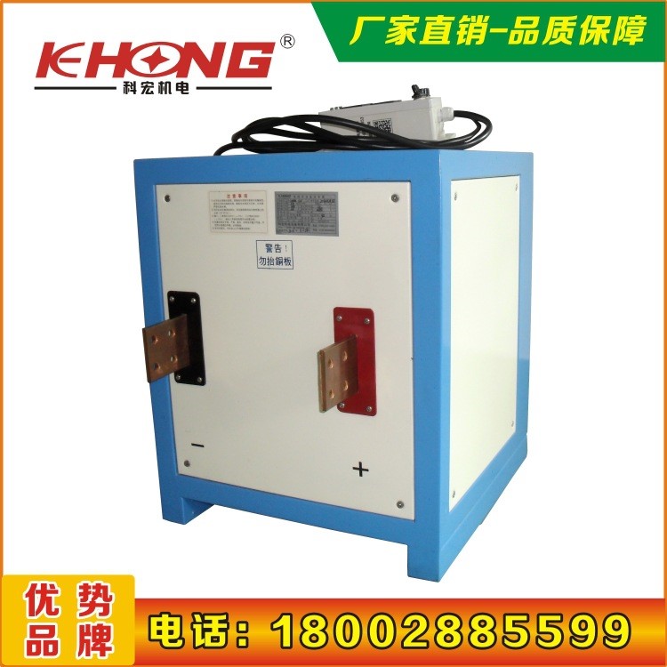 供應(yīng)250V200A電泳電源