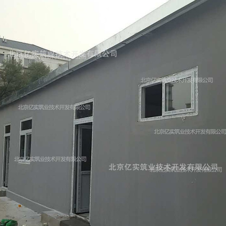 工地營(yíng)房建筑外墻選擇鋼骨架輕型墻板 保溫抗震防火抗爆板 防爆