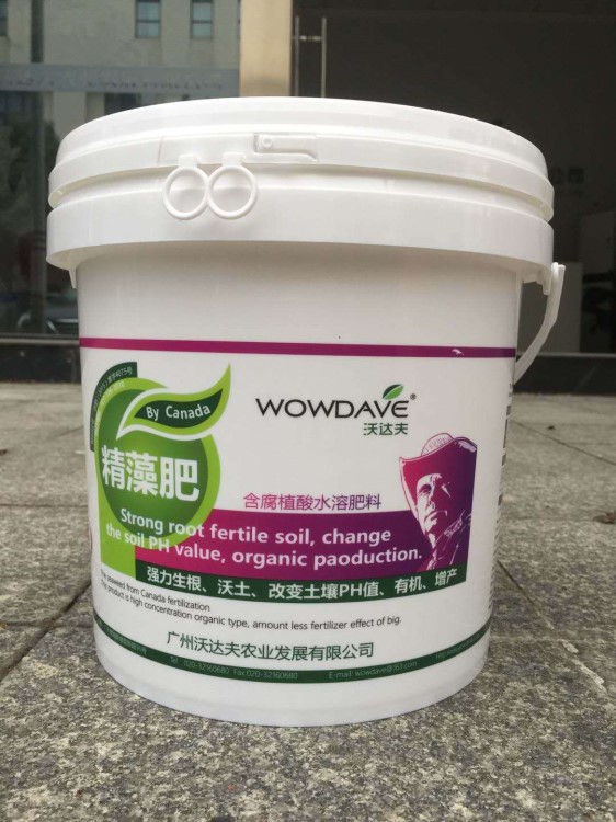 有機水溶肥　瓜菜果樹沖施肥　西瓜專用水溶肥　全溶解無渣　10KG