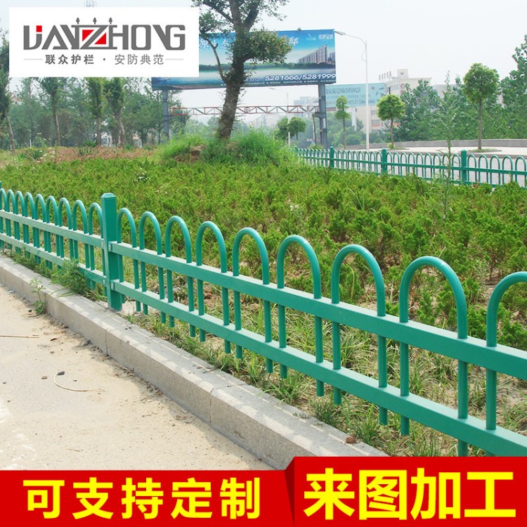 批發 道路交通隔離鋅鋼護欄草坪花壇欄桿圍欄上海江蘇安徽浙江