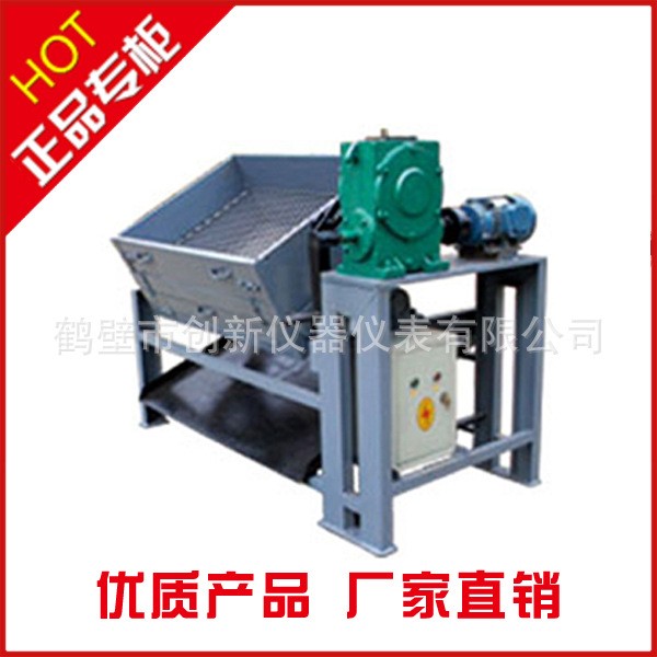 焦炭鼓后機(jī)械篩 焦炭鼓后組合機(jī)械篩 焦炭轉(zhuǎn)鼓機(jī)械篩