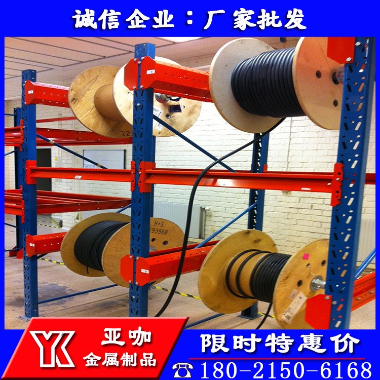 蚌埠淮南滁州馬鞍山轉(zhuǎn)盤式貨架 線卷重型懸臂式貨架 上門測量安裝