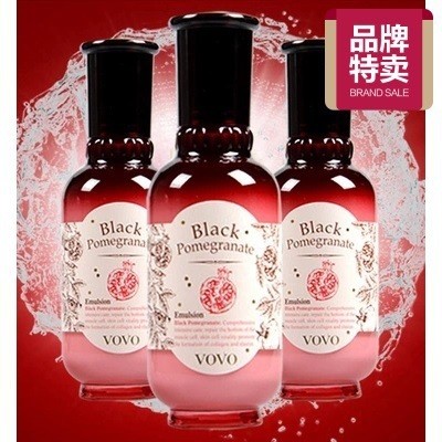 批發(fā)VOVO紅石榴精柔皙保濕乳液補(bǔ)水去黃亮膚乳120ml 化妝品