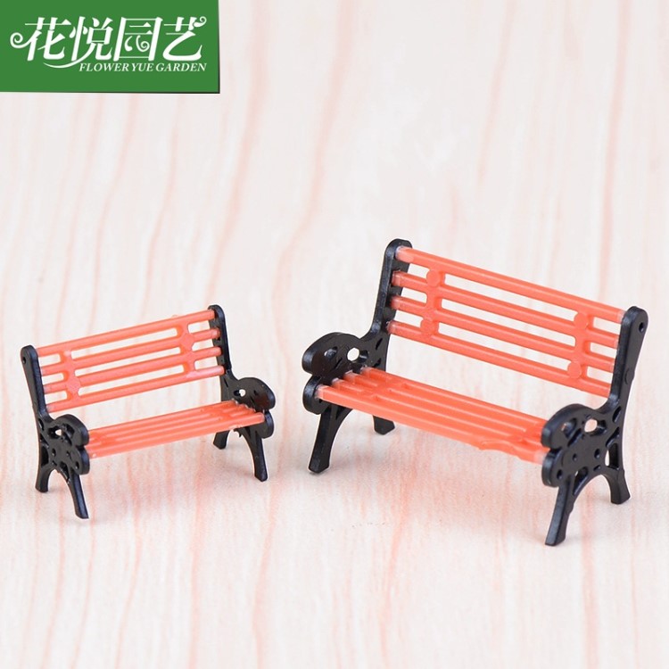 公園躺椅 座椅子 凳子 苔蘚多肉微景觀擺件 多肉飾品 創意擺件