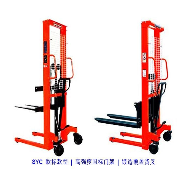 歐款手動液壓堆高車1 2 3t  裝卸車 手動液壓升高車