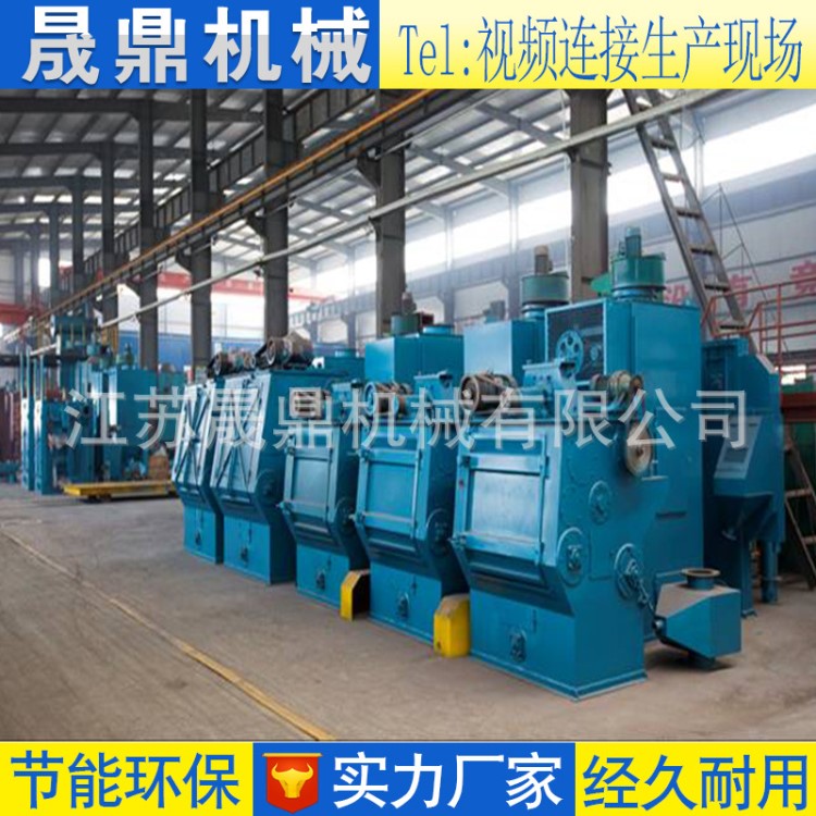 廠家供應拋丸機  履帶式拋丸清理機  吊鉤式 拋丸機