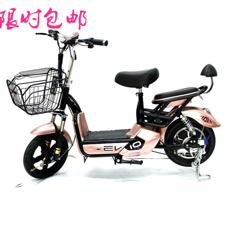 廠家供應(yīng)新款電動(dòng)小尚丁 電動(dòng)車 兩輪電瓶代步車會(huì)銷專用產(chǎn)品