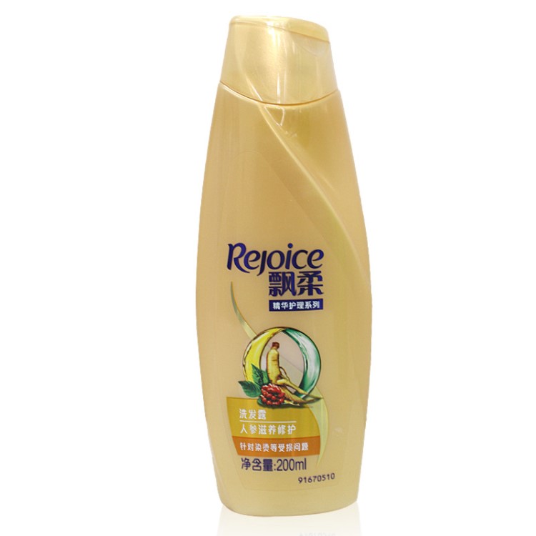 REJOICE/飄柔洗發(fā)水/露 200ml 滋潤去屑 單位勞保 批發(fā)