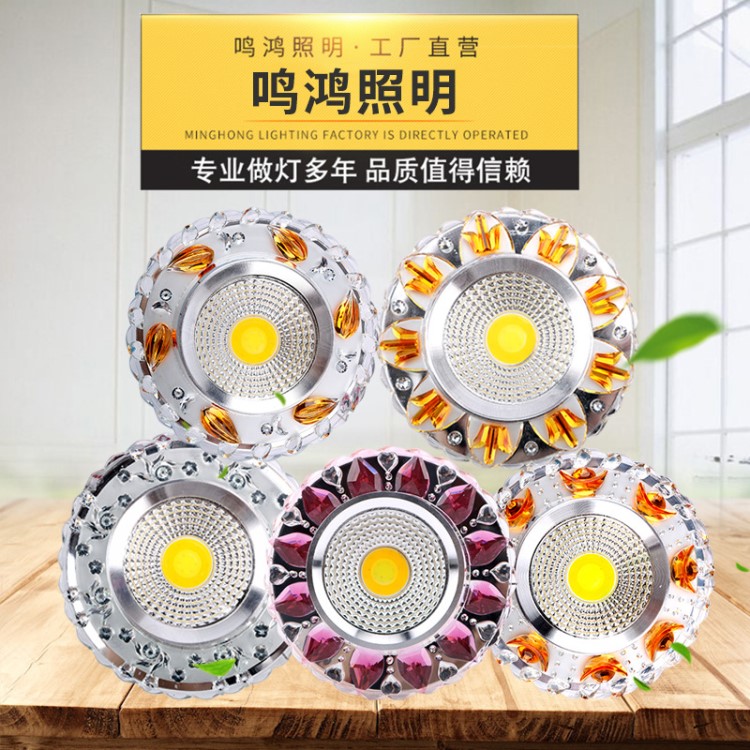 led筒灯厂家批发 家用彩灯3W/5W嵌入式三色变光客厅led筒灯