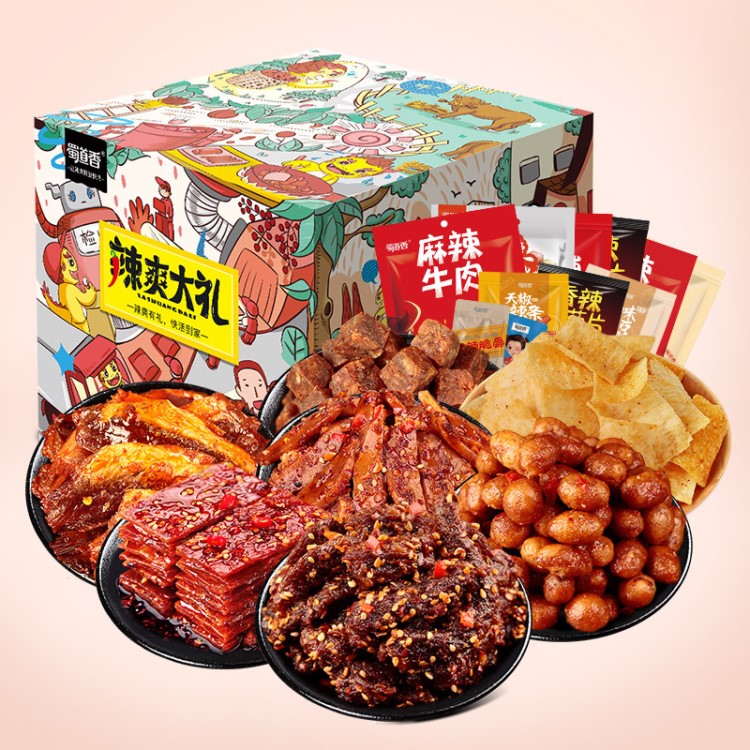 一件代發(fā) 蜀道香 辣味禮盒824g 四川特產(chǎn) 辣味零食 廠家直銷微商