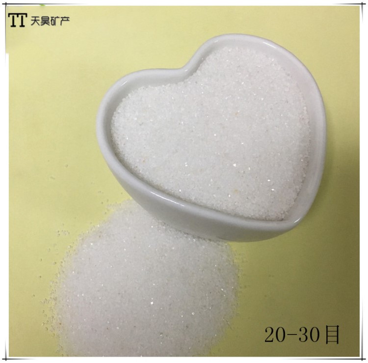 厂家直销雪花白颗粒  40-80目 环氧地坪漆白沙 儿童娱乐沙