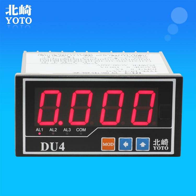 DU4交流直流電流電壓表 微安毫安智能電表 毫伏數字顯示儀器儀表