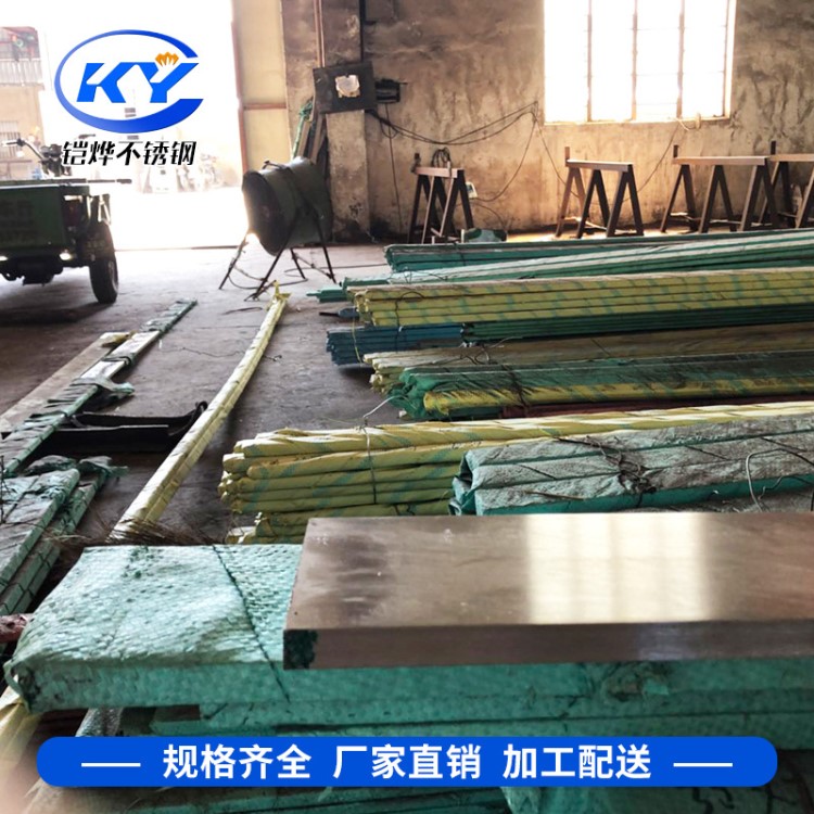 冷拉異型扁鋼  新標(biāo)304拉絲扁鋼  3*55寬 多種材質(zhì)定制